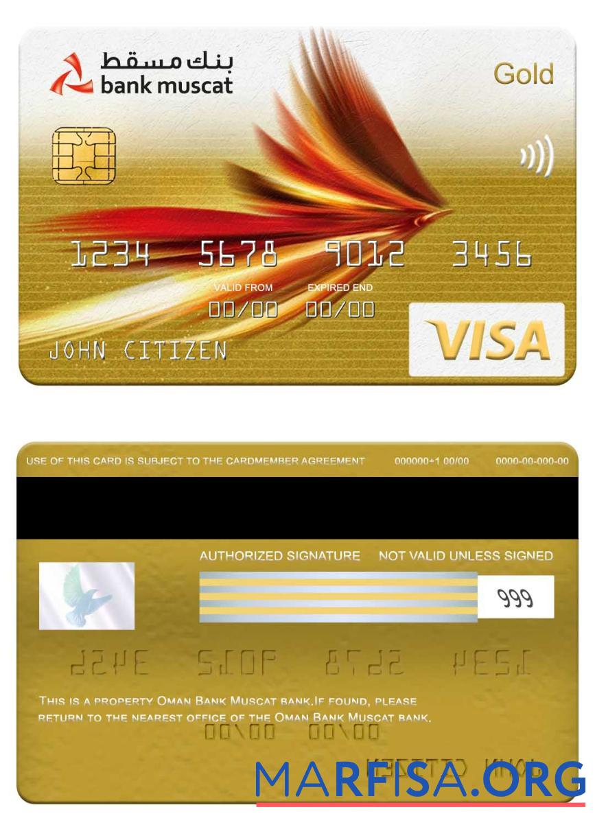 Printable Oman Bank Muscat bank visa gold card example